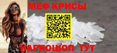 ПСИЛОЦИБИНОВЫЕ ГРИБЫ Жуковский