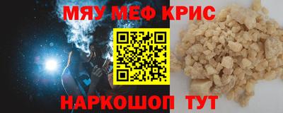 героин Заволжье
