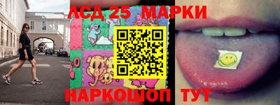 меф Заводоуковск