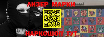 амфетамин Донской