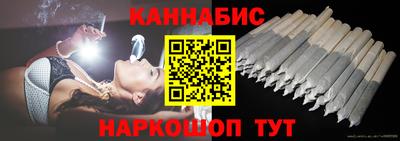кристаллы Дубна