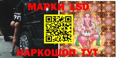 амфетамин Донской