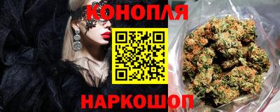 кристаллы Дубна