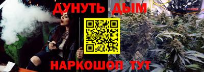 ПСИЛОЦИБИНОВЫЕ ГРИБЫ Жуковский