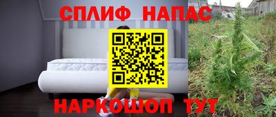 героин Заволжье