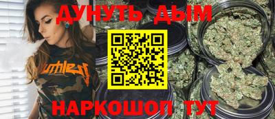 амфетамин Донецк