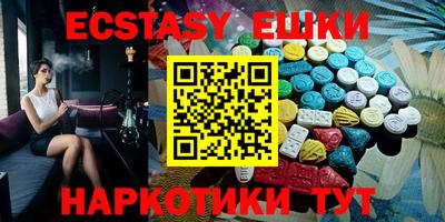 амфетамин Донской