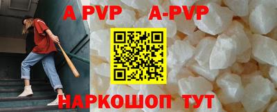 меф Заводоуковск