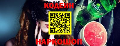 кристаллы Дубна