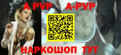 ПСИЛОЦИБИНОВЫЕ ГРИБЫ Жуковский