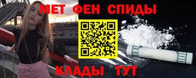 кристаллы Дубна