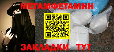 героин Заволжье