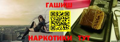 кристаллы Дубна
