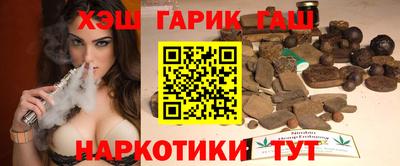 амфетамин Донской