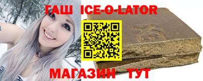 ПСИЛОЦИБИНОВЫЕ ГРИБЫ Жуковский