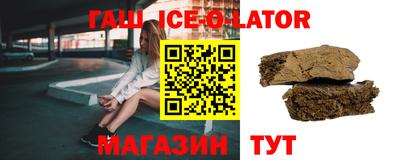 амфетамин Донской